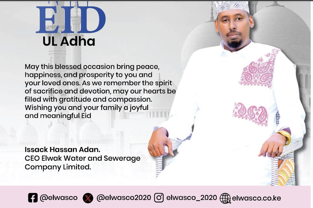 Happy EiD